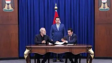 تفاهم امنیتی مشترک ایران و عراق امضا شد