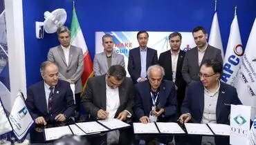 امضا تفاهم نامه خدمات و فعالیت های پروژه های فشار افزایی میدان گازی پارس جنوبی