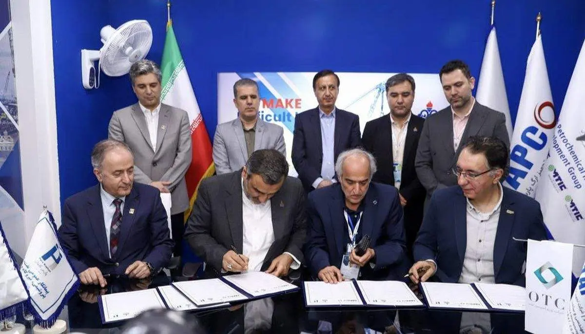 امضا تفاهم نامه خدمات و فعالیت های پروژه های فشار افزایی میدان گازی پارس جنوبی