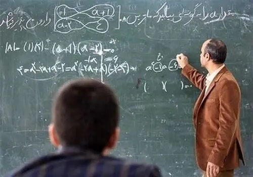 رقم دقیق هدیه دولت به مناسبت روز معلم ۱۴۰۵ اعلام شد