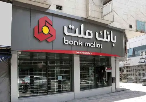 واکنش معاون بانک مرکزی به شایعه هک شدن بانک ملت