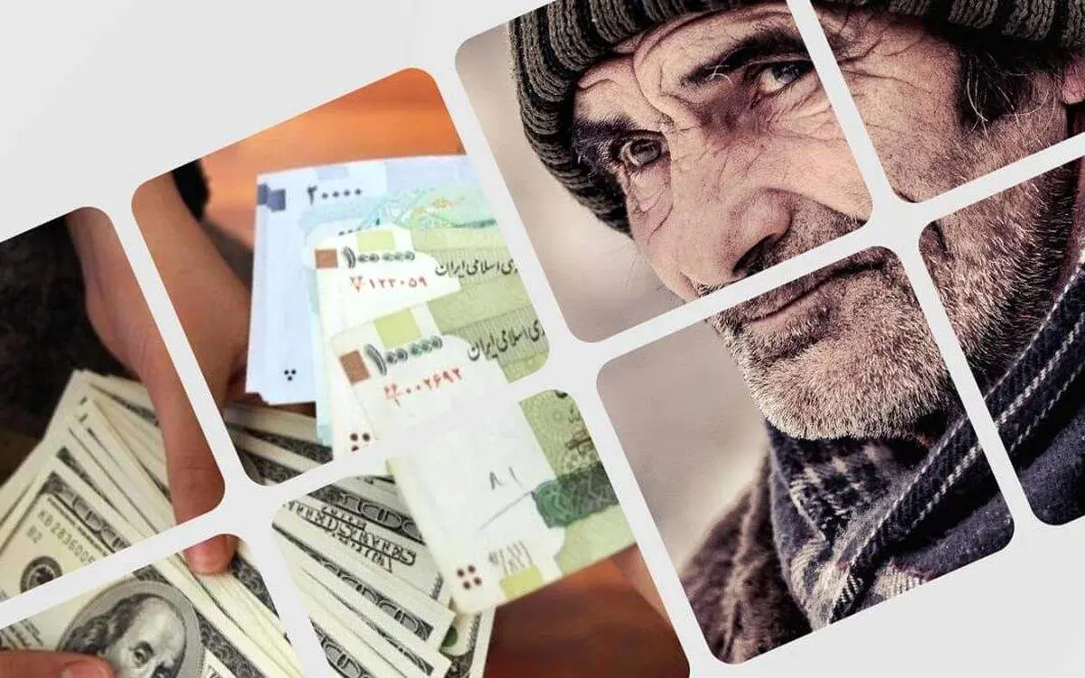 زمان واریز حق اولاد و عائلهمندی بازنشستگان