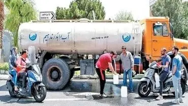 آبفا: با خشکسالی شدید مواجهیم