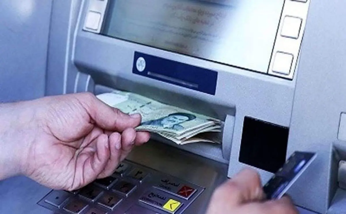 شرط دریافت ۲۲۰ هزار تومان یارانه تشویقی دولت