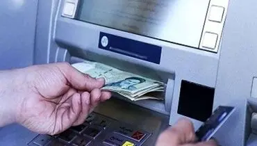 شرط دریافت ۲۲۰ هزار تومان یارانه تشویقی دولت
