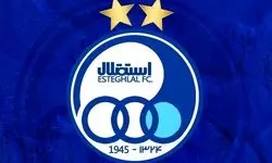 استقلال بار دیگر محکوم شد