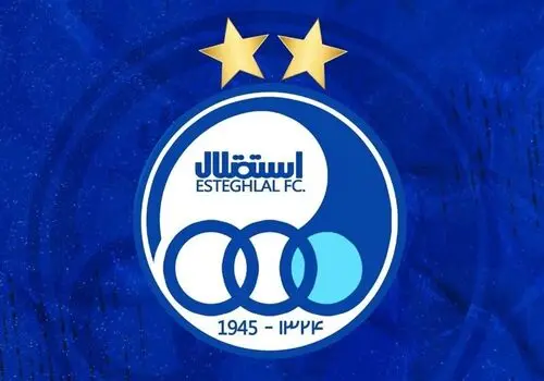 
یک استقلالی دیگر بازی با الوحدات را از دست داد
