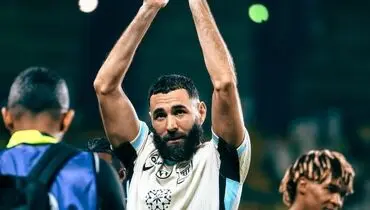 بنزما: نشان دادیم که الاتحاد هنوز زنده است