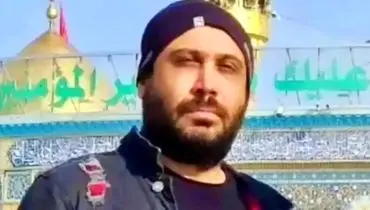 محسن چاوشی به دیوارنگاره ولیعصر راه یافت