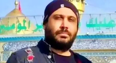 محسن چاوشی به دیوارنگاره ولیعصر راه یافت