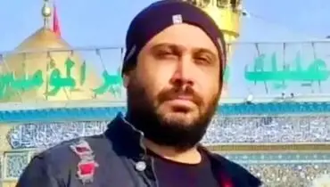 محسن چاوشی به دیوارنگاره ولیعصر راه یافت