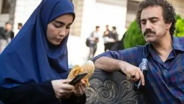 سارایِ پایتخت در یک لوکیشن زیبا دیده شد