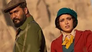 گریم ترسناکِ دیوانه یک چشم در «سووشون» جلب‌توجه کرد