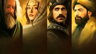 خبر جدید از مینی سریال مست عشق