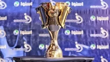 قطری ها به دنبال خرید تیم در لیگ برتر ایران!