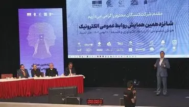 دنیا با عبور از کهکشان گوتنبرگی در حال ورود به کهکشان الگوریتم ها است