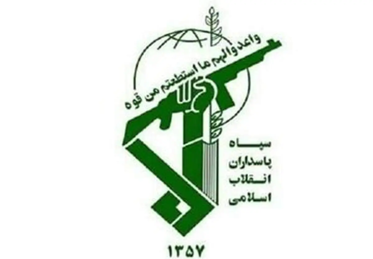 واکنش سردار سپاه به حضور نیروهایی آمریکا در خلیج فارس