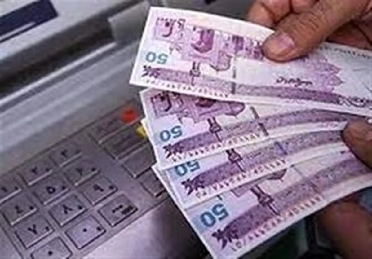 یارانه نقدی بهمن‌ماه به حساب دهک‌های اول تا سوم واریز شد
