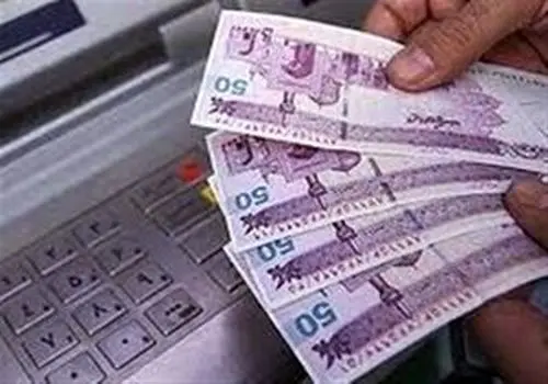 آغاز واریز یارانه بهمن ۱۴۰۴ / یارانه نقدی این دهک‌ها برای همیشه قطع شد!
