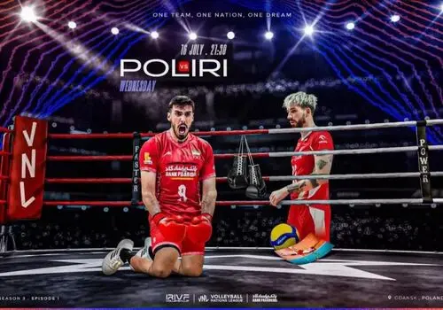 ایران در آستانه صعود ؛ ایران 3 - 0 بلغارستان 