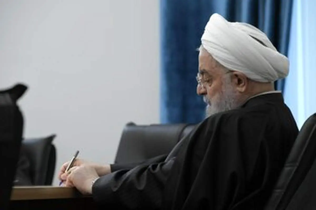 نامه بلند بالای روحانی از دلایل ردصلاحیتش