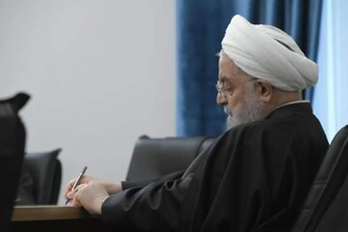 نامه بلند بالای روحانی از دلایل ردصلاحیتش