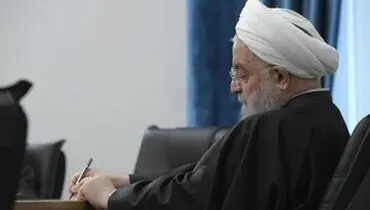 نامه بلند بالای روحانی از دلایل ردصلاحیتش