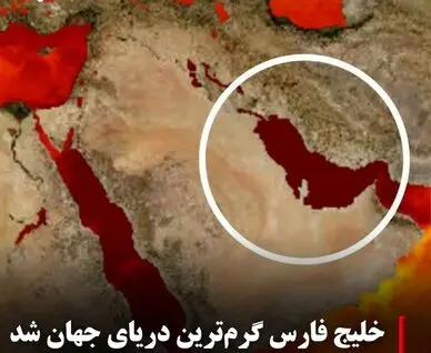 تداوم آلودگی نفتی در سواحل جنوبی؛ عملیات پاکسازی ادامه دارد