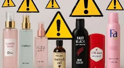 انتشار اسامی محصولات عطری و متفرقه غیرمجاز

