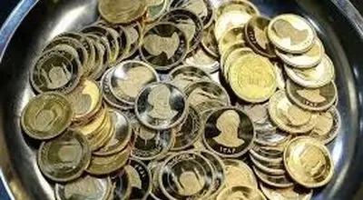 آغاز زمان تحویل سکه‌های پیش‌فروش؛ جزئیات پرداخت و شرایط فسخ معامله