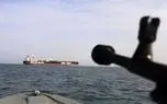 ارتش آمریکا مدعی تصرف یک نفتکش ایرانی شد/ ویدئوهای سنتکام از توقیف شناور ایرانی