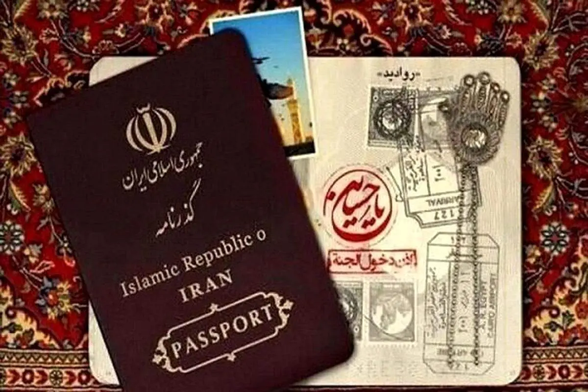هشدار جدی به زائران اربعین؛ همراه داشتن این اقلام ممنوع است
