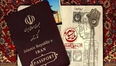 جزییات جدید از پروازهای اربعین + شرایط لغو بلیت