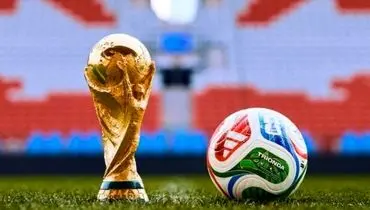 تیم‌هایی که رسما مسافر جام جهانی ۲۰۲۶ شده‌اند