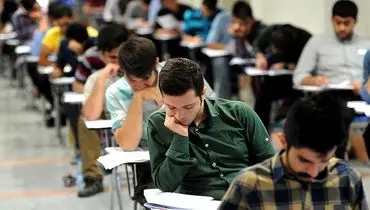بازنگری در سهمیه‌های کنکور؛ مبنای جدید پذیرش از سال ۱۴۰۴ اجرایی می‌شود