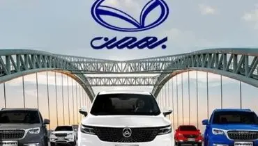 قیمت بازار محصولات بهمن موتور در اردیبهشت ۱۴۰۴ + جدول 