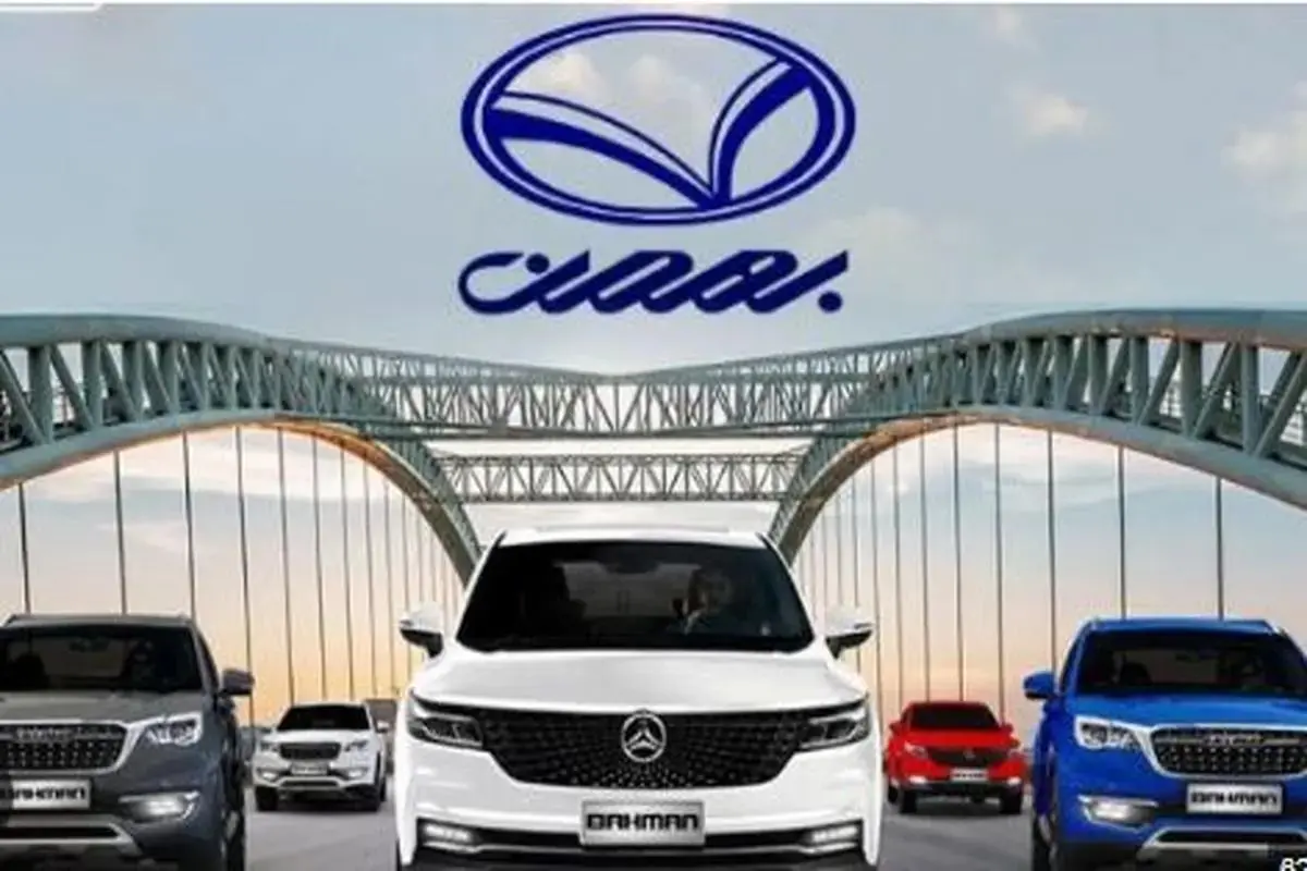 قیمت بازار محصولات بهمن موتور در اردیبهشت ۱۴۰۴ + جدول