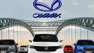 قیمت بازار محصولات بهمن موتور در اردیبهشت ۱۴۰۴ + جدول 