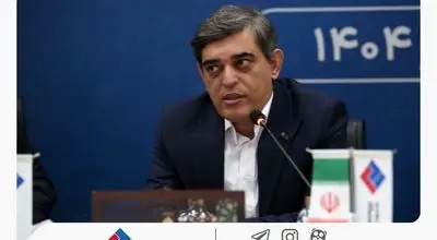فرهادی‌پور: با رویکرد برنامه‌محور به دنبال افزایش سودآوری و ایجاد ارزش پایدار هستیم