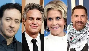 هالیوود علیه ترامپ؛ موج اعتراض ستارگان به جنگ با ایران