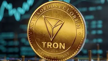 قیمت رمز ارز ترون ۳۰ آذر ۱۴۰۴
