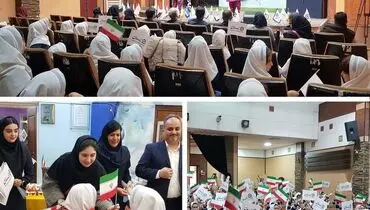  زنگ بیمه «سامان»، صدایی برای آگاهی و آینده ای امن تر 

