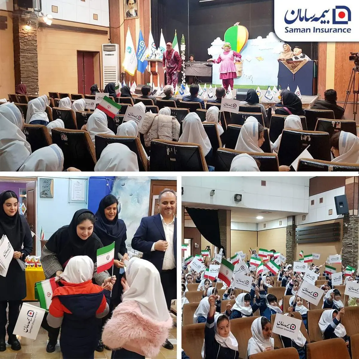  زنگ بیمه «سامان»، صدایی برای آگاهی و آینده ای امن تر 

