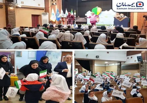 اساتید بین المللی، نمایندگان بیمه سامان را آموزش دادند

