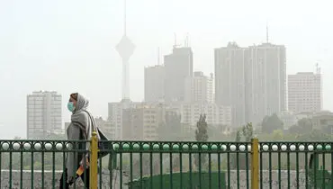 میانگین کیفیت هوای پایتخت ۱۶۹ در شرایط ناسالم برای همه قرار دارد/ ۲۱ ایستگاه در وضعیت قرمز است
