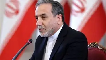 وزیر خارجه: هیچ تهدیدی از خاک ارمنستان متوجه ایران نخواهد شد