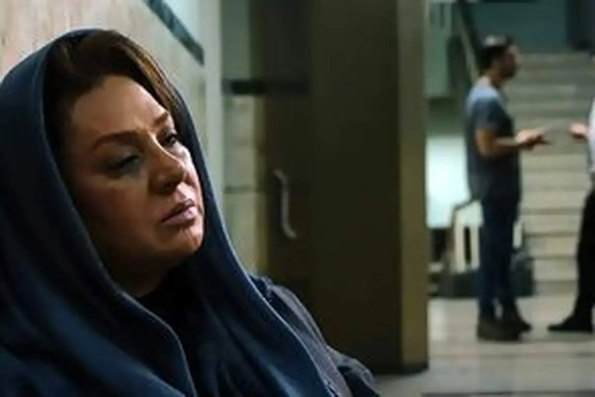 خانه ابدی مشترک پدر و پسر نسرین مقانلو