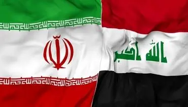 وزارت خارجه عراق از عراقچی قدردانی کرد