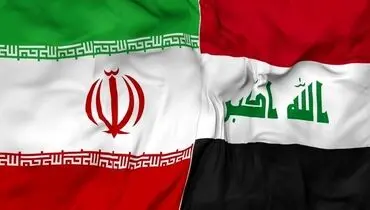 وزارت خارجه عراق از عراقچی قدردانی کرد
