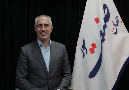 اطلاعیه جدید سازمان برنامه و بودجه صادر شد